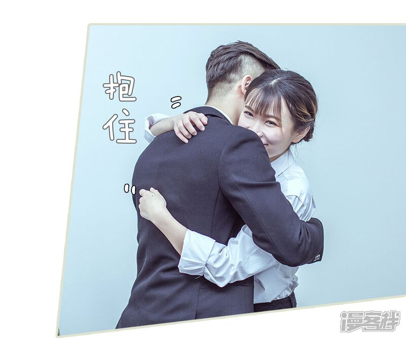 第65话-步步婚宠-剧能玩（第7张）