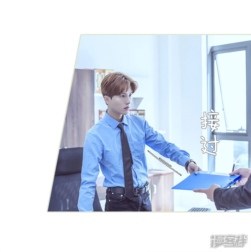 第57话-步步婚宠-剧能玩（第12张）