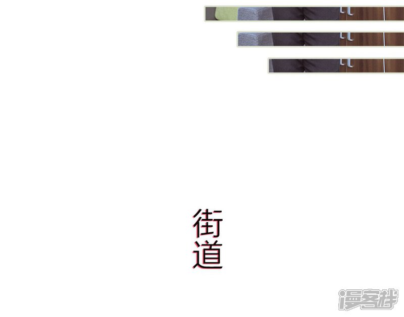 第71话-步步婚宠-剧能玩（第9张）