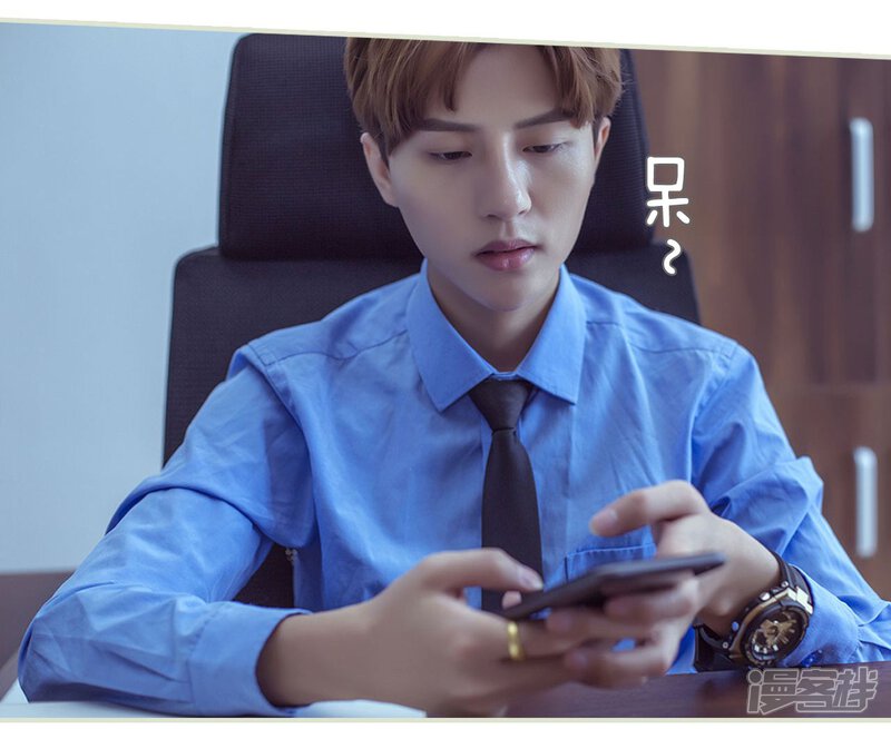 第60话-步步婚宠-剧能玩（第12张）