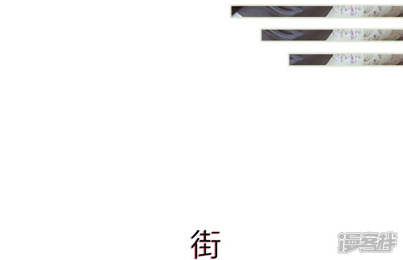第78话-步步婚宠-剧能玩（第9张）