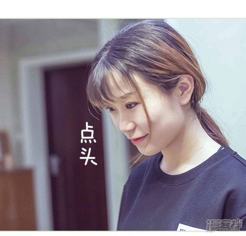 第58话-步步婚宠-剧能玩（第13张）