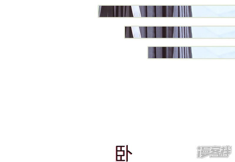 第71话-步步婚宠-剧能玩（第14张）