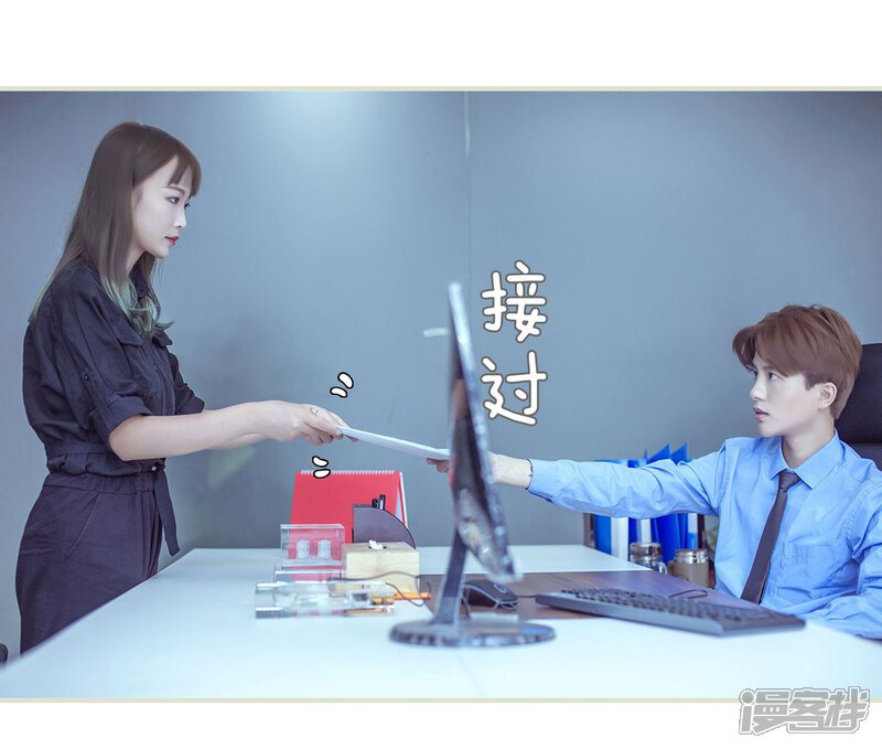 第55话-步步婚宠-剧能玩（第22张）