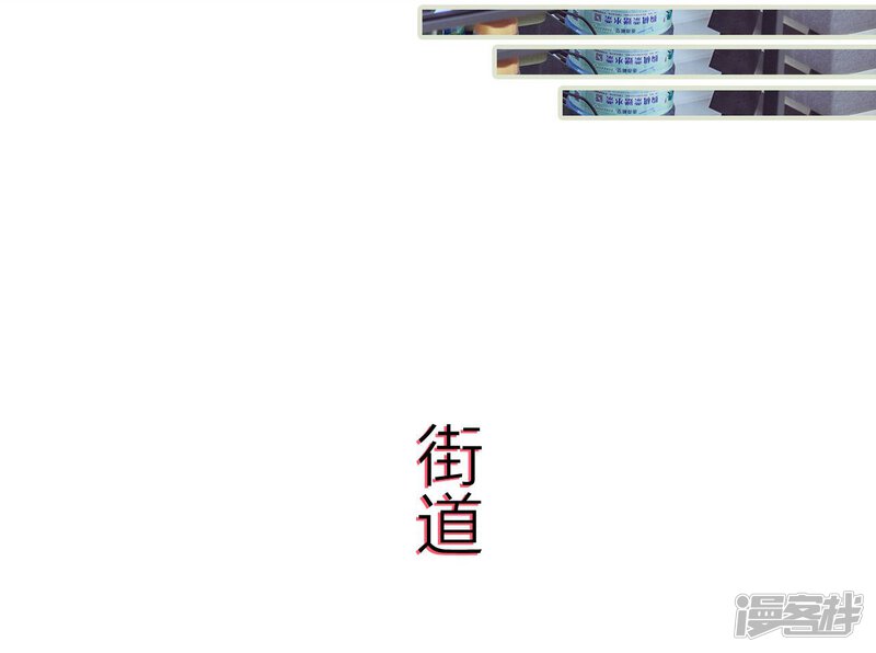 第62话-步步婚宠-剧能玩（第16张）
