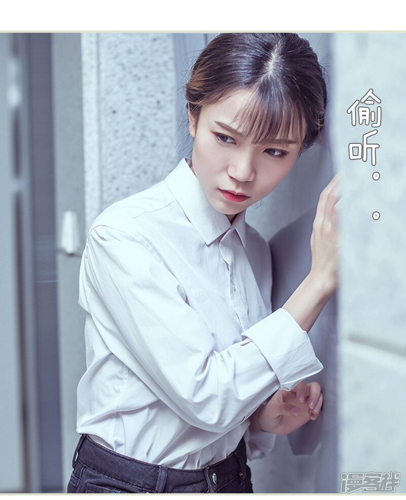 第65话-步步婚宠-剧能玩（第15张）