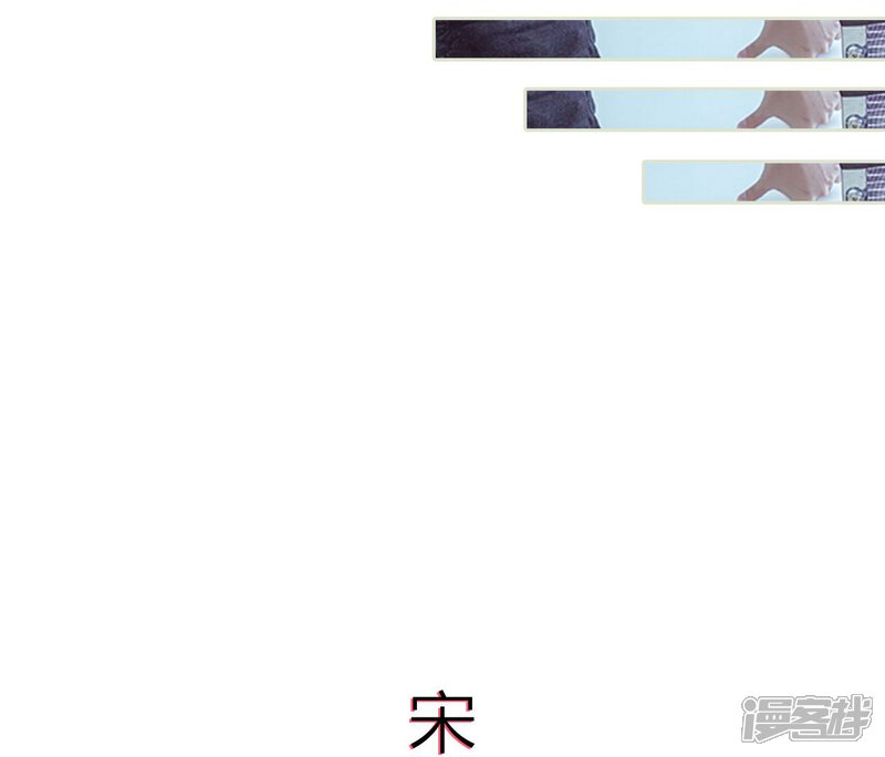 第85话-步步婚宠-剧能玩（第12张）