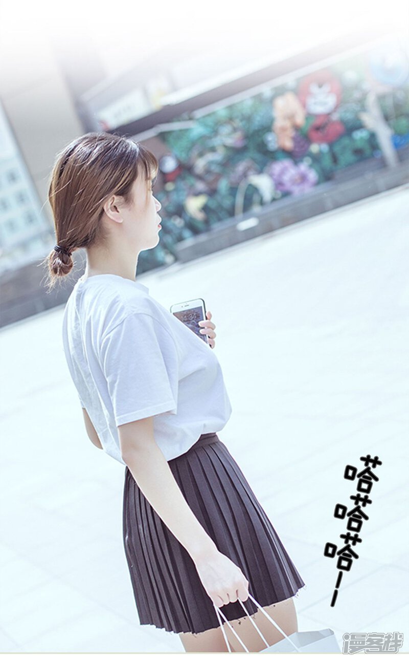 第99话-步步婚宠-剧能玩（第9张）