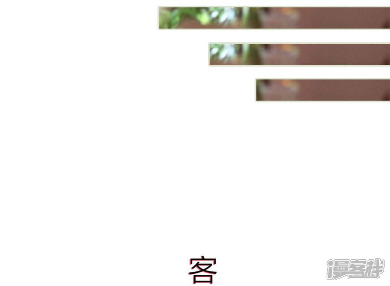 第93话-步步婚宠-剧能玩（第9张）