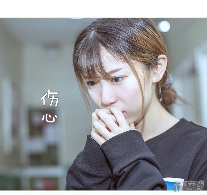 第79话-步步婚宠-剧能玩（第12张）
