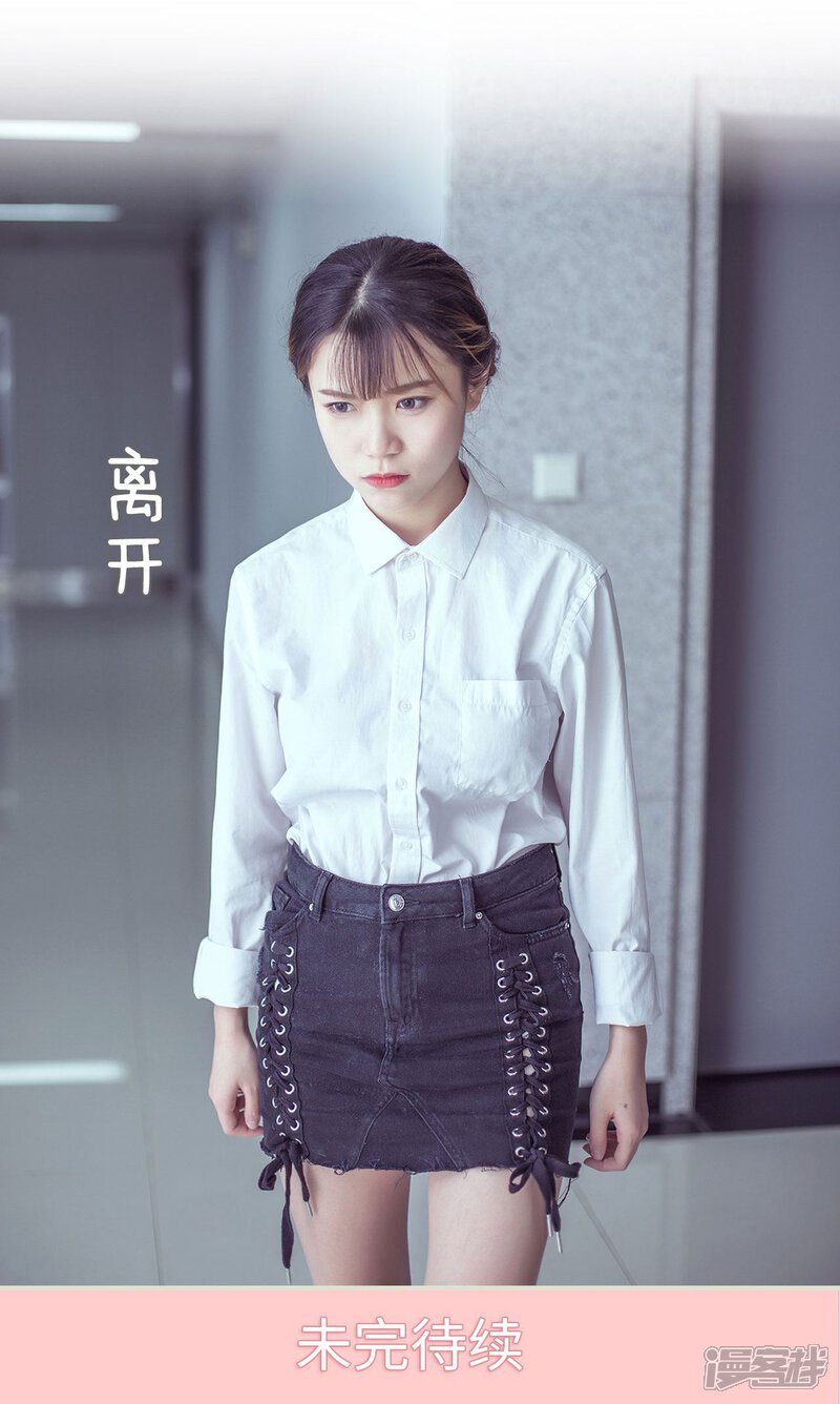第65话-步步婚宠-剧能玩（第19张）