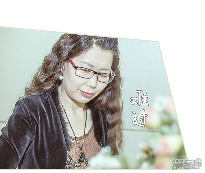 第94话-步步婚宠-剧能玩（第12张）