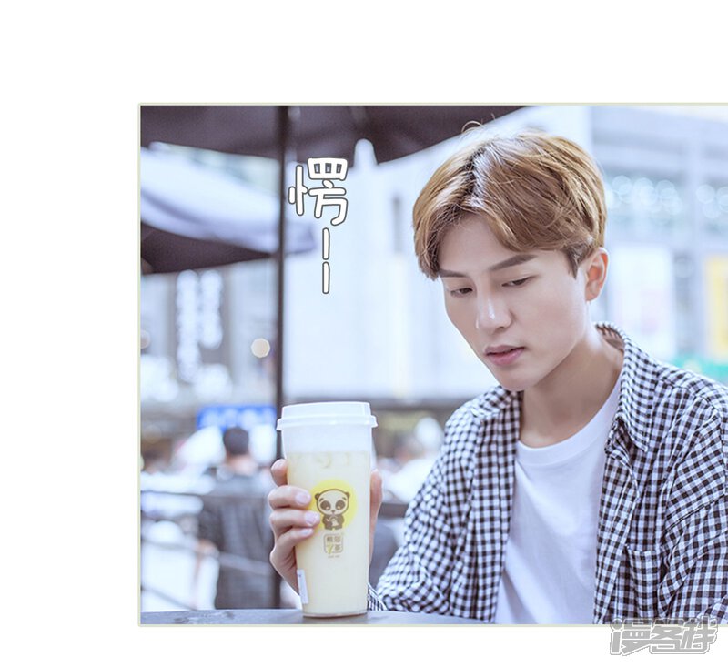 第84话-步步婚宠-剧能玩（第14张）