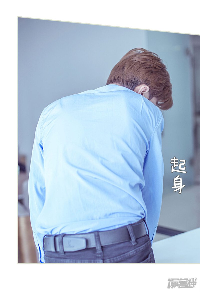 第96话-步步婚宠-剧能玩（第13张）