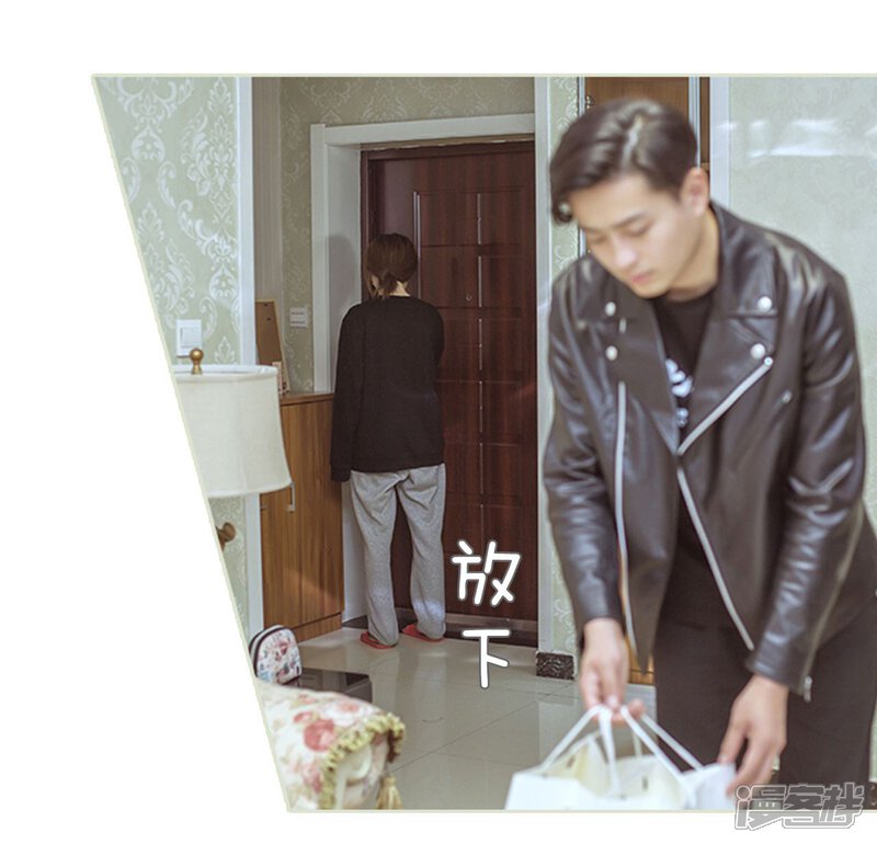 第81话-步步婚宠-剧能玩（第19张）