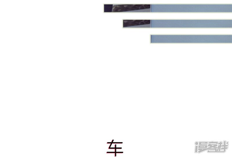 第96话-步步婚宠-剧能玩（第15张）