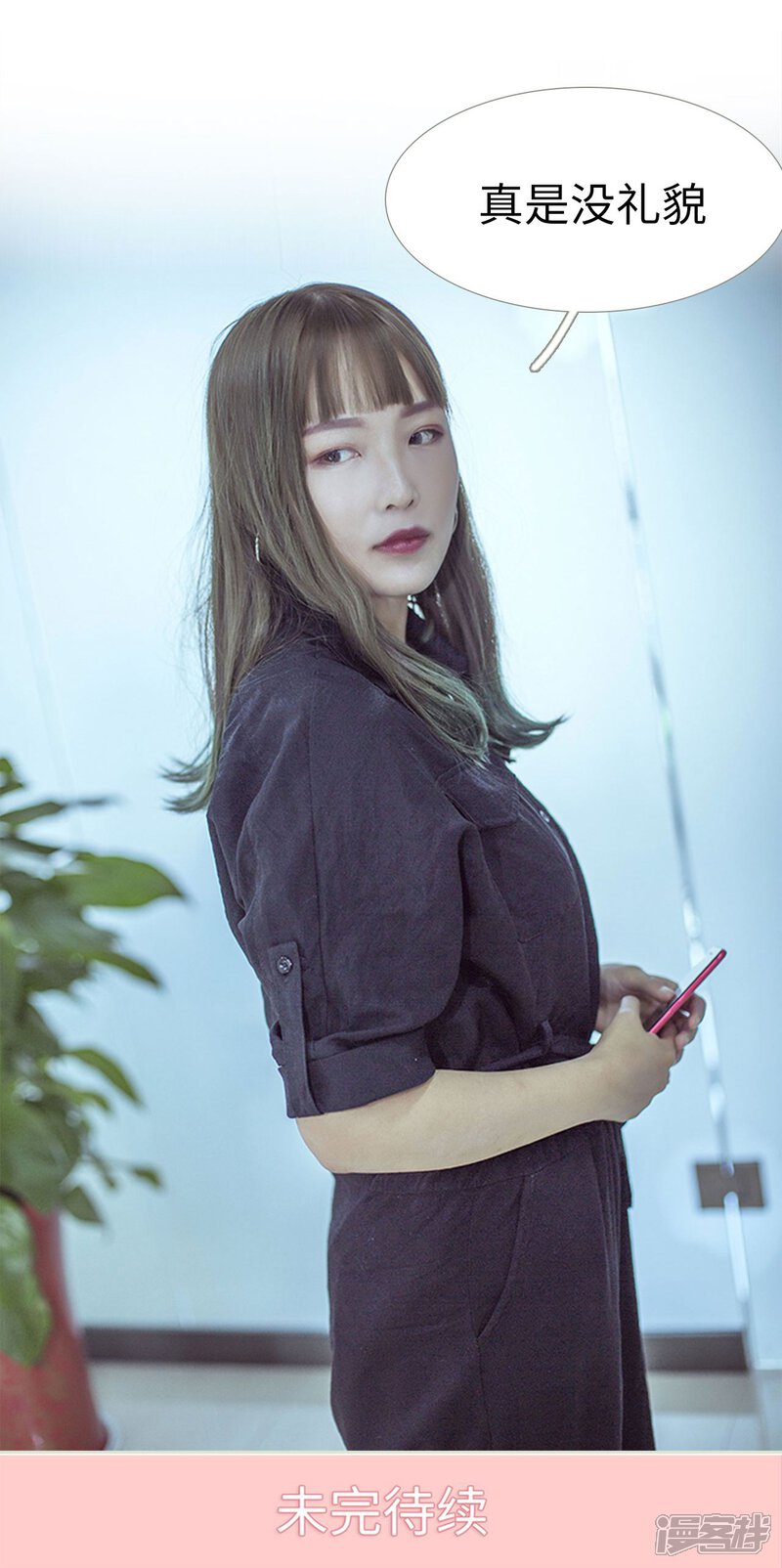 第66话-步步婚宠-剧能玩（第20张）