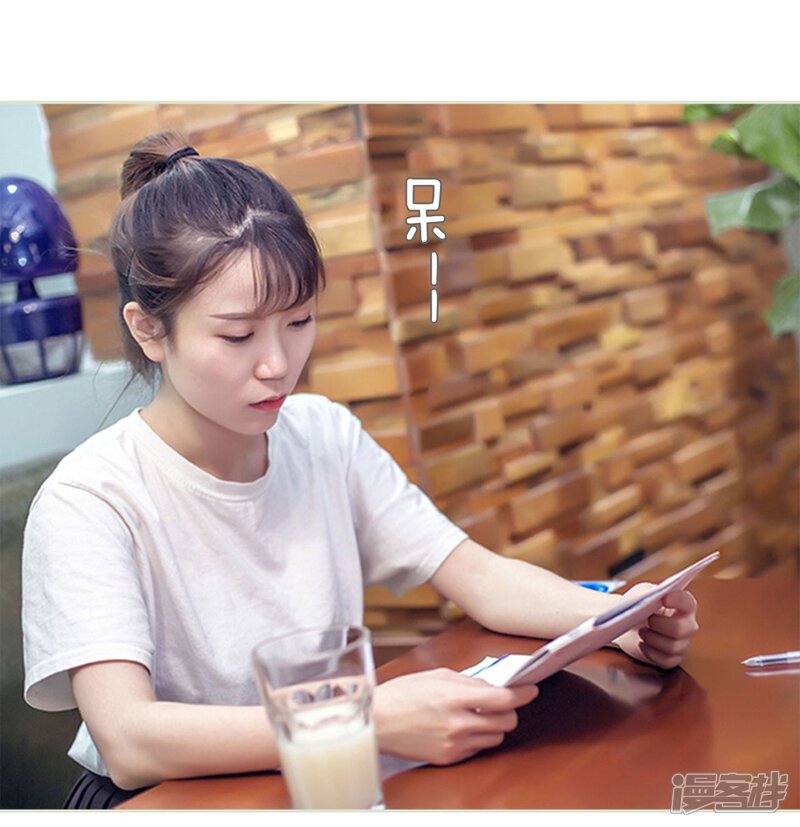 第89话-步步婚宠-剧能玩（第15张）