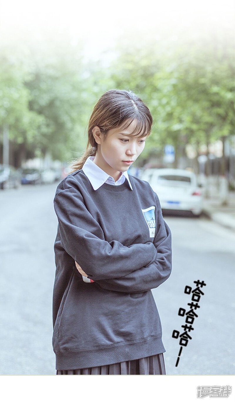 第94话-步步婚宠-剧能玩（第17张）