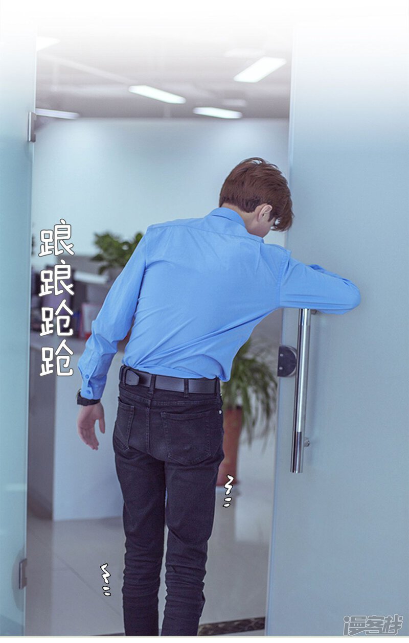 第96话-步步婚宠-剧能玩（第14张）