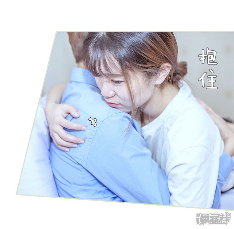 第99话-步步婚宠-剧能玩（第19张）