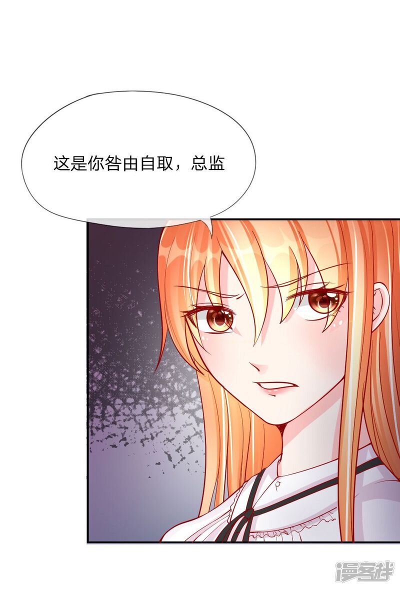 怎么才能变美逆袭 5cc2ca9ecd2f1-1000x1473.jpg!page-800