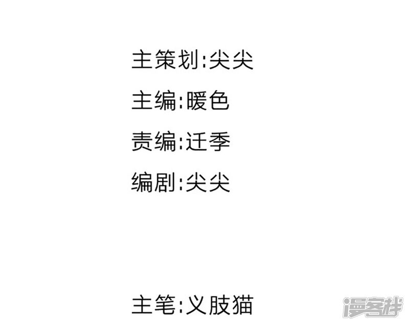 5cc2caea2d5cf-1000x795.jpg!page-800