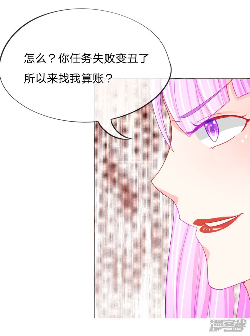 5cc2cb95d2f22-1000x1344.jpg!page-800