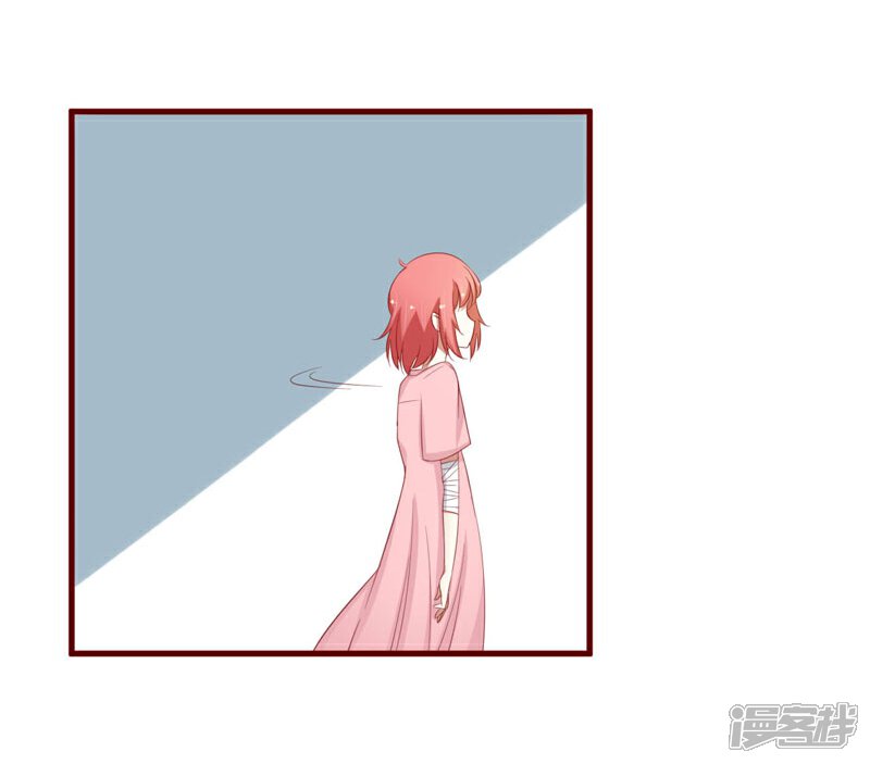【不良宠婚】漫画-（第47话 躲起来想念别的男人？）章节漫画下拉式图片-14.jpg