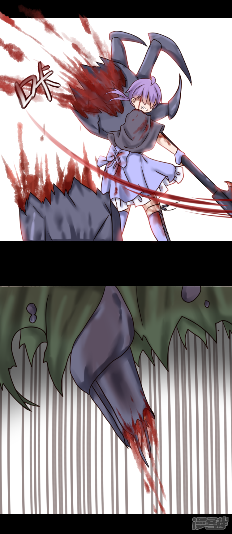 告死天使之言x漫画 第4话 锋芒显露 - 漫客栈