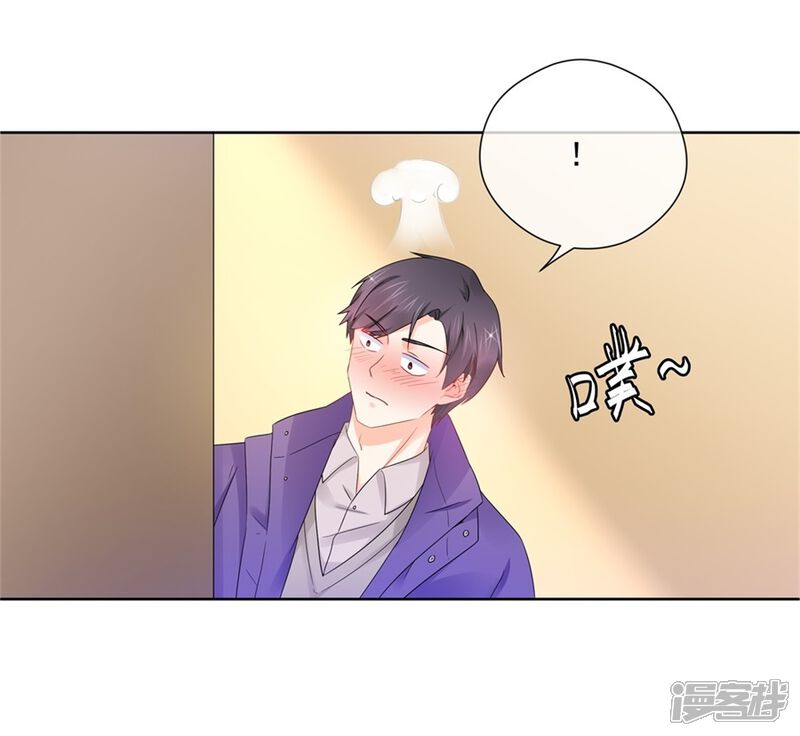 5cc68f83dca9a-900x828.jpg!page-800