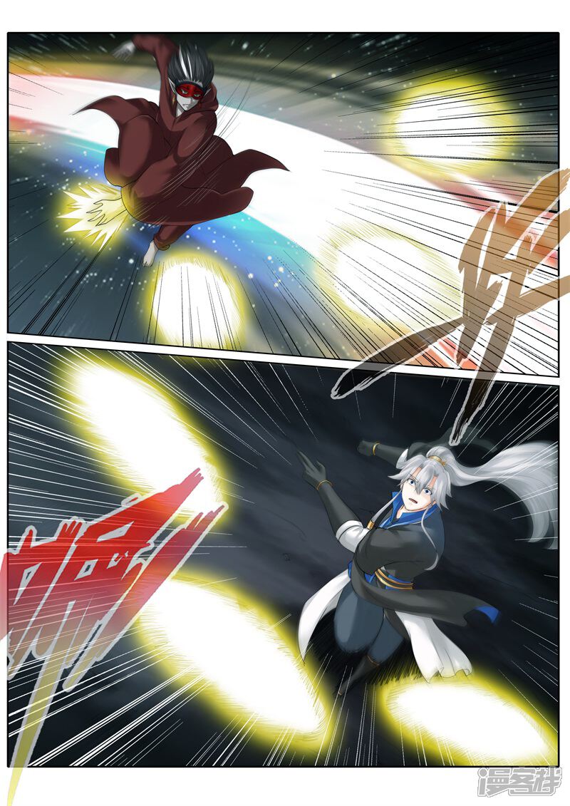 第190话-诸天纪-神居动漫（第6张）