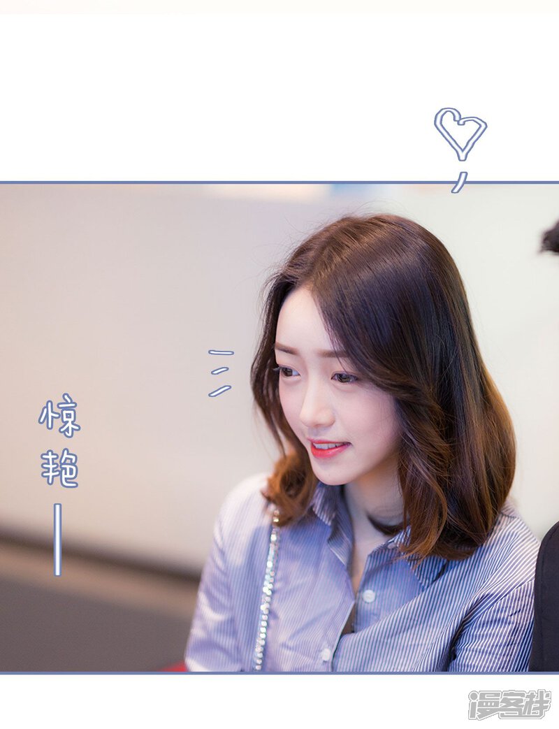 第1话-宠妻攻略：狼性首席夜夜欢-剧能玩（第7张）
