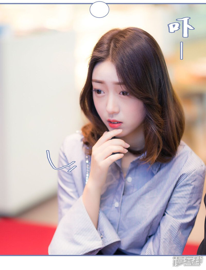 第1话-宠妻攻略：狼性首席夜夜欢-剧能玩（第10张）