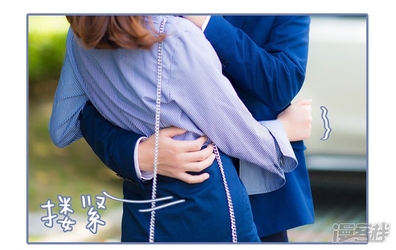 第2话-宠妻攻略：狼性首席夜夜欢-剧能玩（第28张）