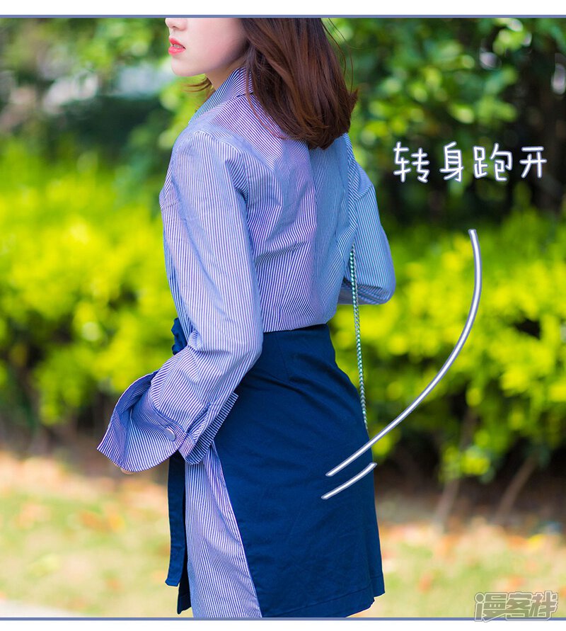 第3话-宠妻攻略：狼性首席夜夜欢-剧能玩（第7张）