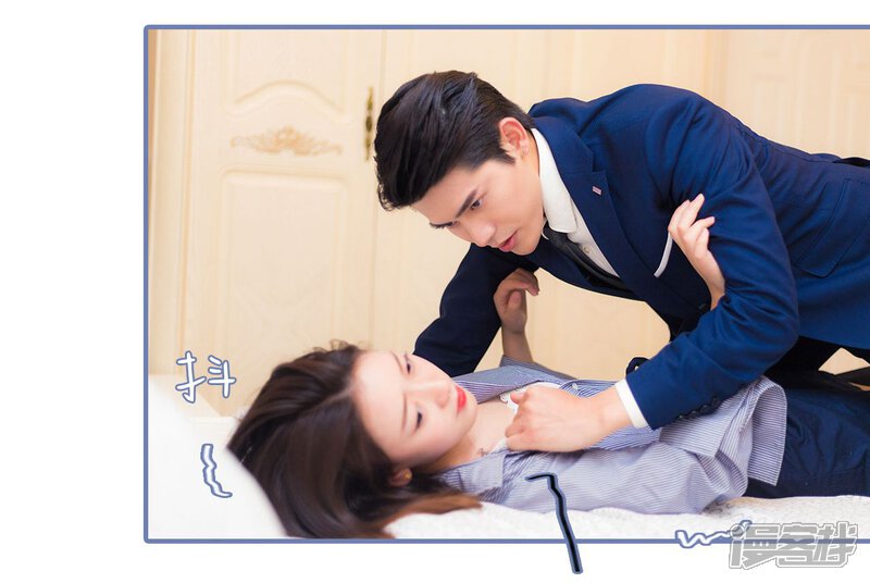 第3话-宠妻攻略：狼性首席夜夜欢-剧能玩（第23张）