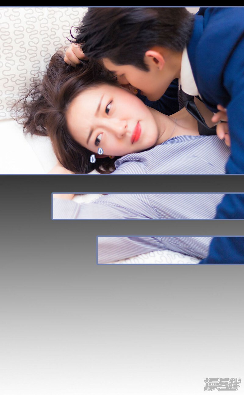 第4话-宠妻攻略：狼性首席夜夜欢-剧能玩（第20张）