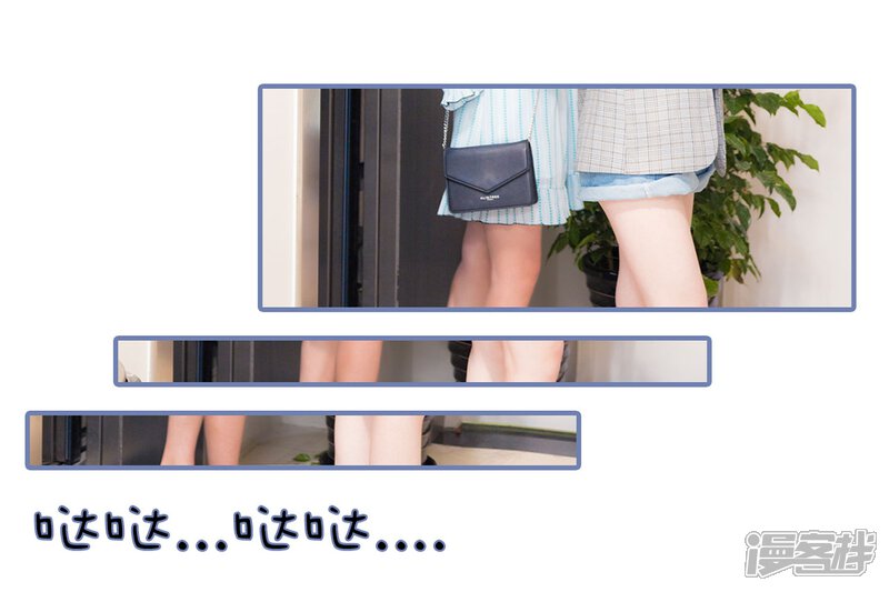 第6话-宠妻攻略：狼性首席夜夜欢-剧能玩（第19张）