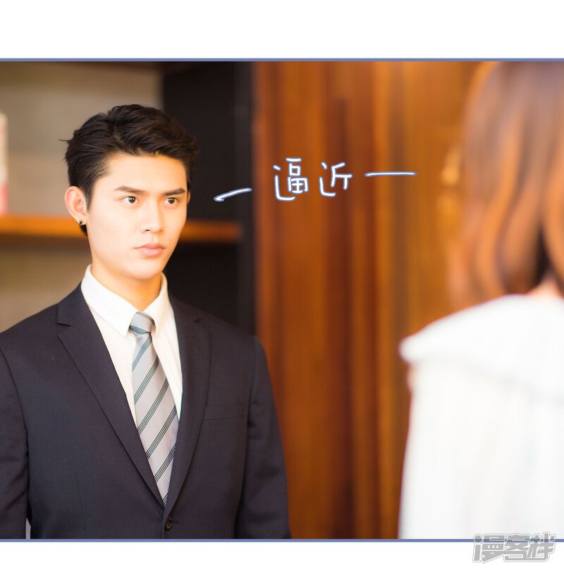 第6话-宠妻攻略：狼性首席夜夜欢-剧能玩（第30张）