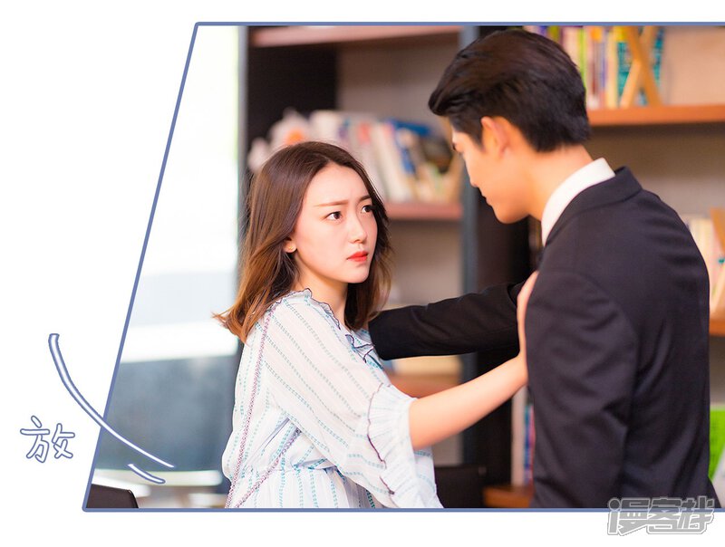 第7话-宠妻攻略：狼性首席夜夜欢-剧能玩（第8张）