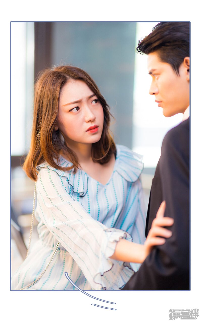 第7话-宠妻攻略：狼性首席夜夜欢-剧能玩（第17张）