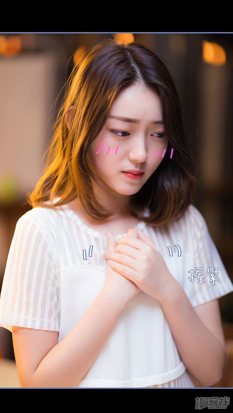 第12话-宠妻攻略：狼性首席夜夜欢-剧能玩（第18张）