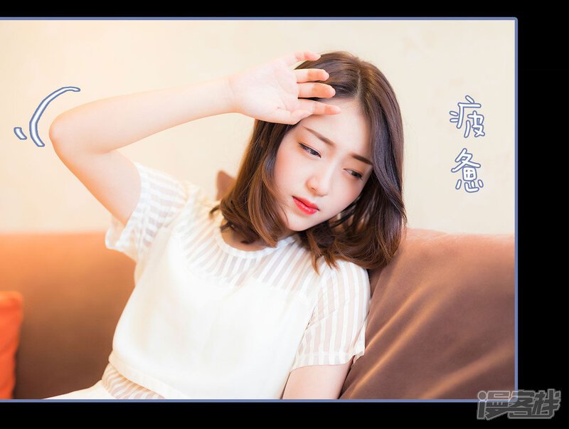 第13话-宠妻攻略：狼性首席夜夜欢-剧能玩（第22张）