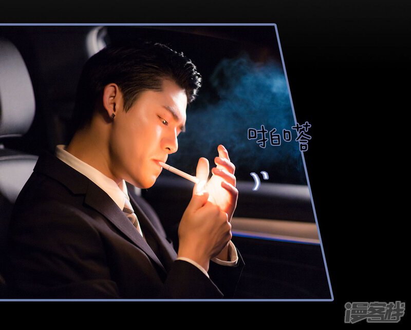 第14话-宠妻攻略：狼性首席夜夜欢-剧能玩（第17张）