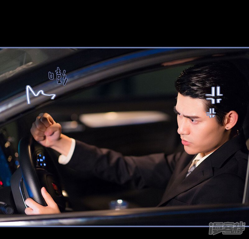 第14话-宠妻攻略：狼性首席夜夜欢-剧能玩（第24张）