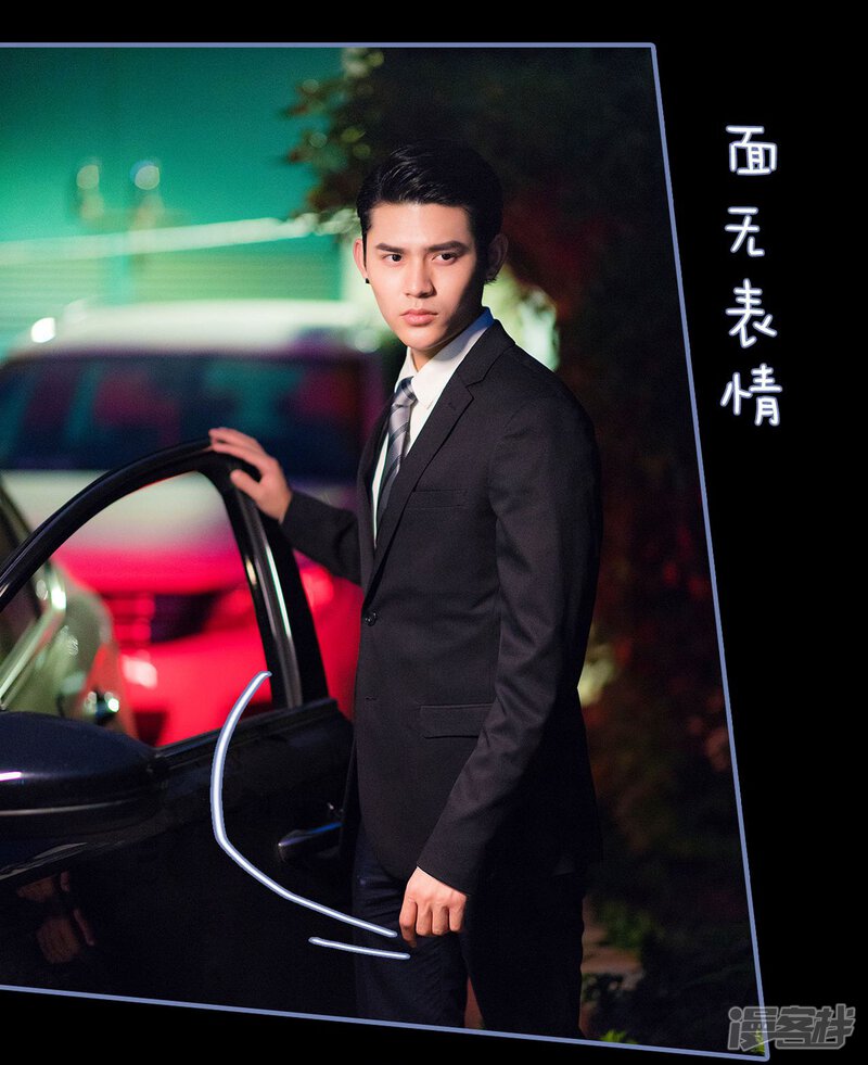 第14话-宠妻攻略：狼性首席夜夜欢-剧能玩（第25张）