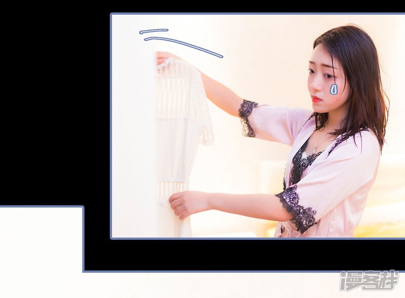 第16话-宠妻攻略：狼性首席夜夜欢-剧能玩（第23张）