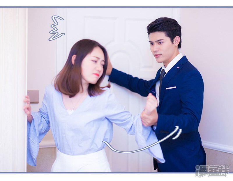 第17话-宠妻攻略：狼性首席夜夜欢-剧能玩（第13张）