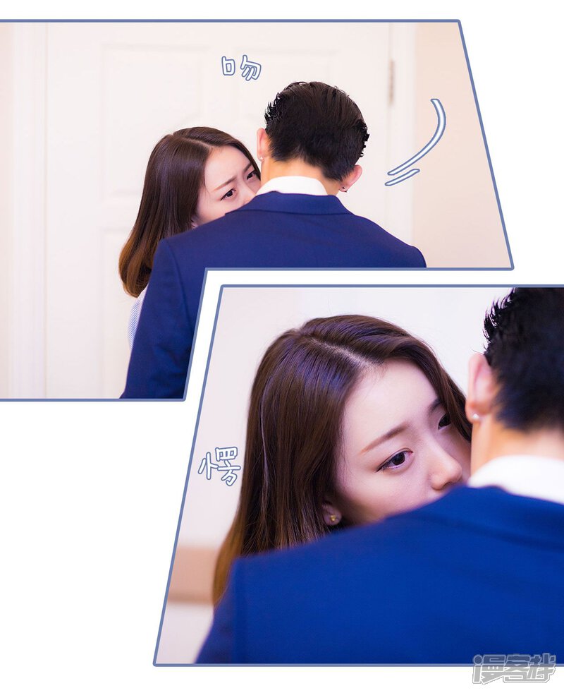 第17话-宠妻攻略：狼性首席夜夜欢-剧能玩（第14张）